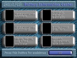 Cliff-Schinkel-1999-Sears-Diehard-Battery-Kiosk-Interface-7