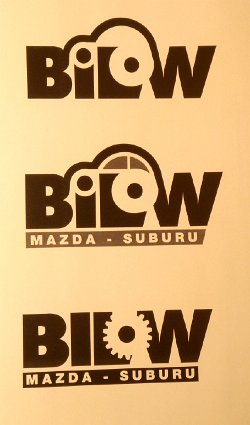 Cliff-Schinkel-1992-Bilow-Logo-1