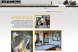 Cliff-Schinkel-2011-Lee-Eastman-Furniture-Website-Capture-18